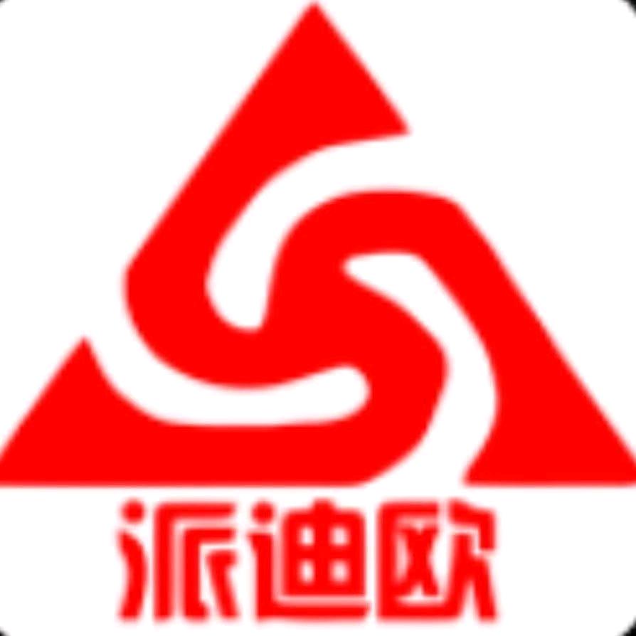 河北派迪欧货架工厂 （李鹏飞）