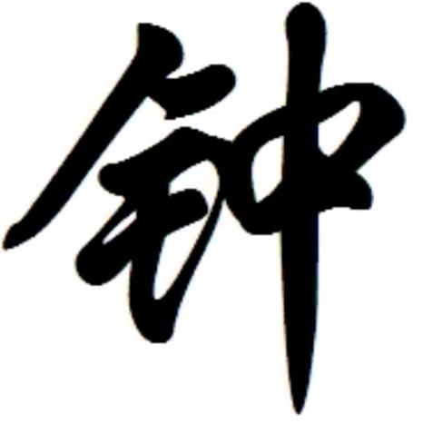 用户3732252261131