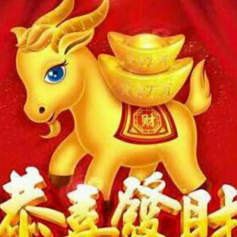 茂良水产