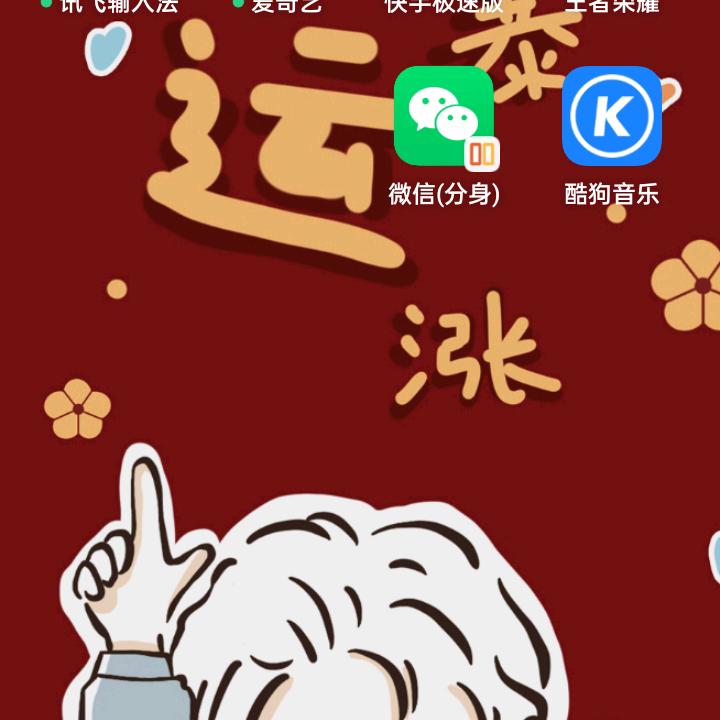 芵