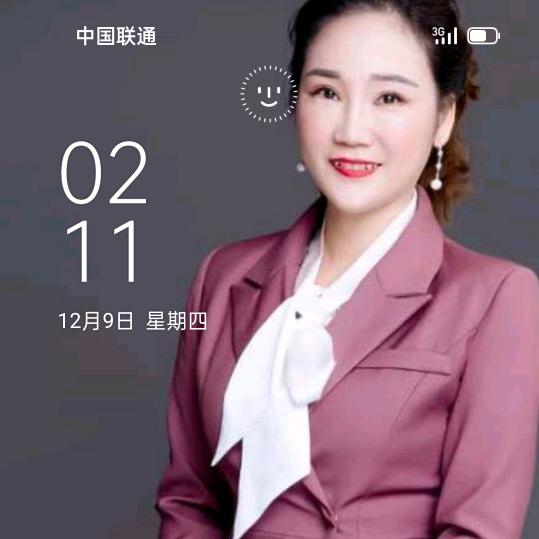 楠姐（短剧演员）