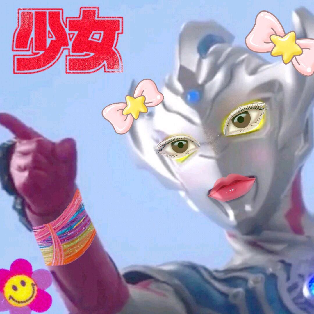_你个老登