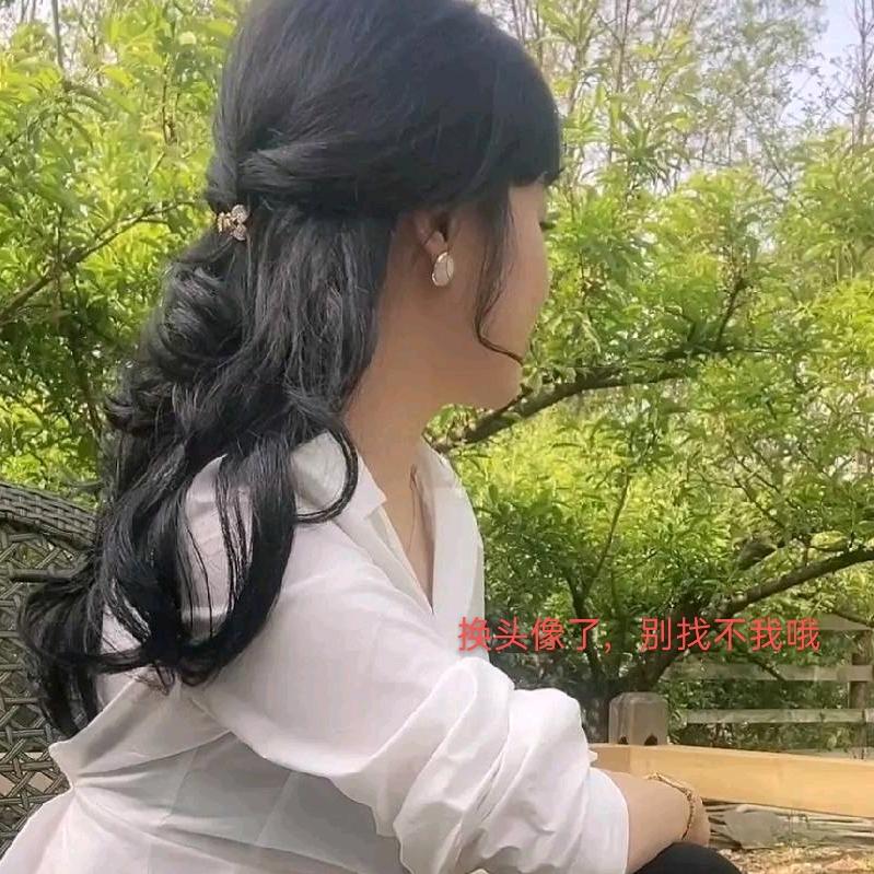 小表妹