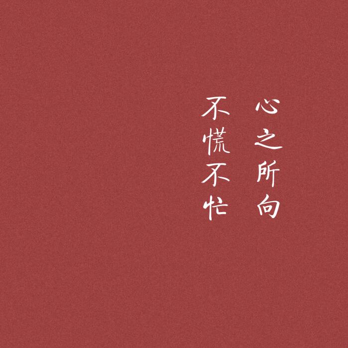 『贩卖月光』
