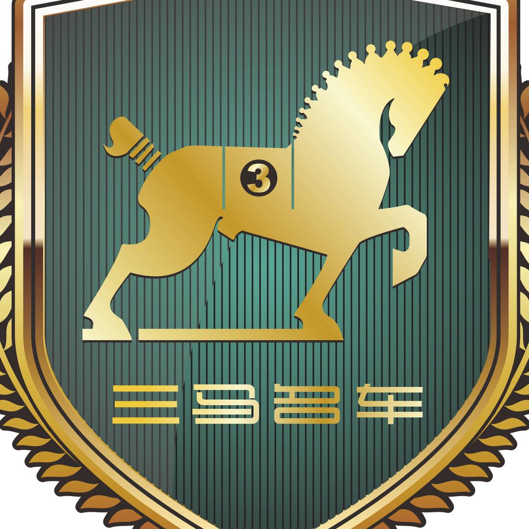 三马名车