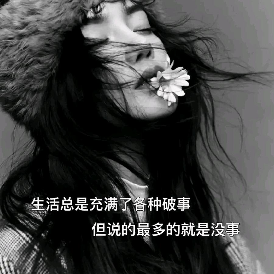 清沐美妆官方号