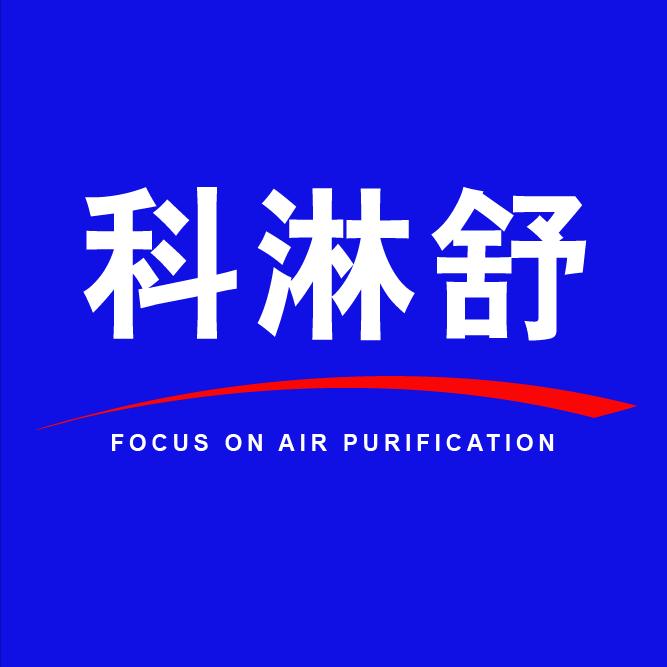 科淋舒空气净化旗舰店
