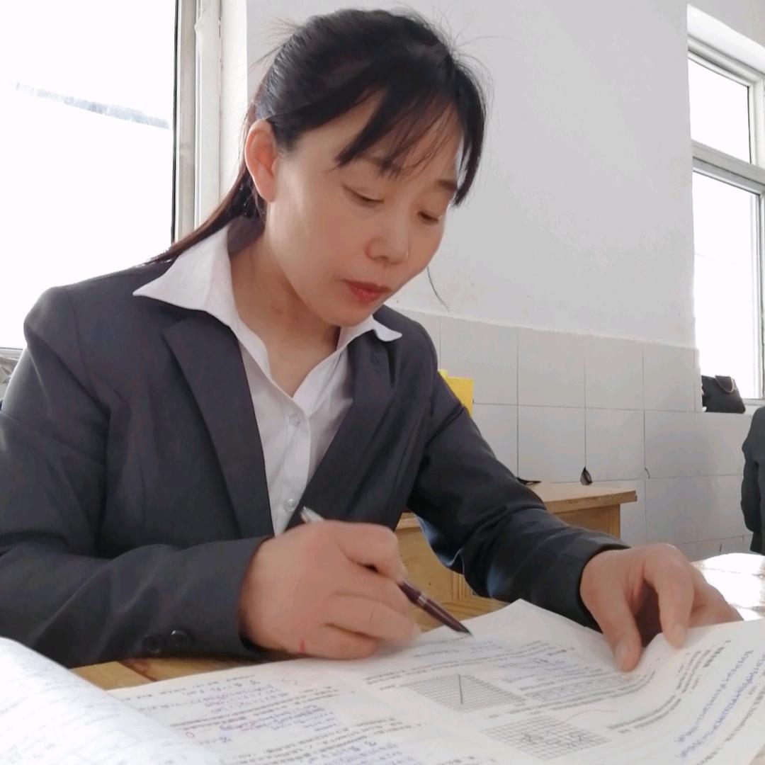 张老师数学思维