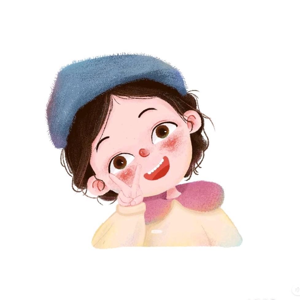 伊了个伊