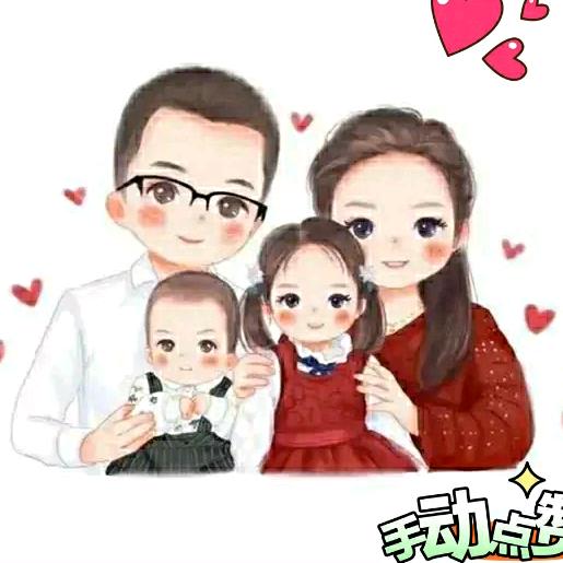 杨洋羊