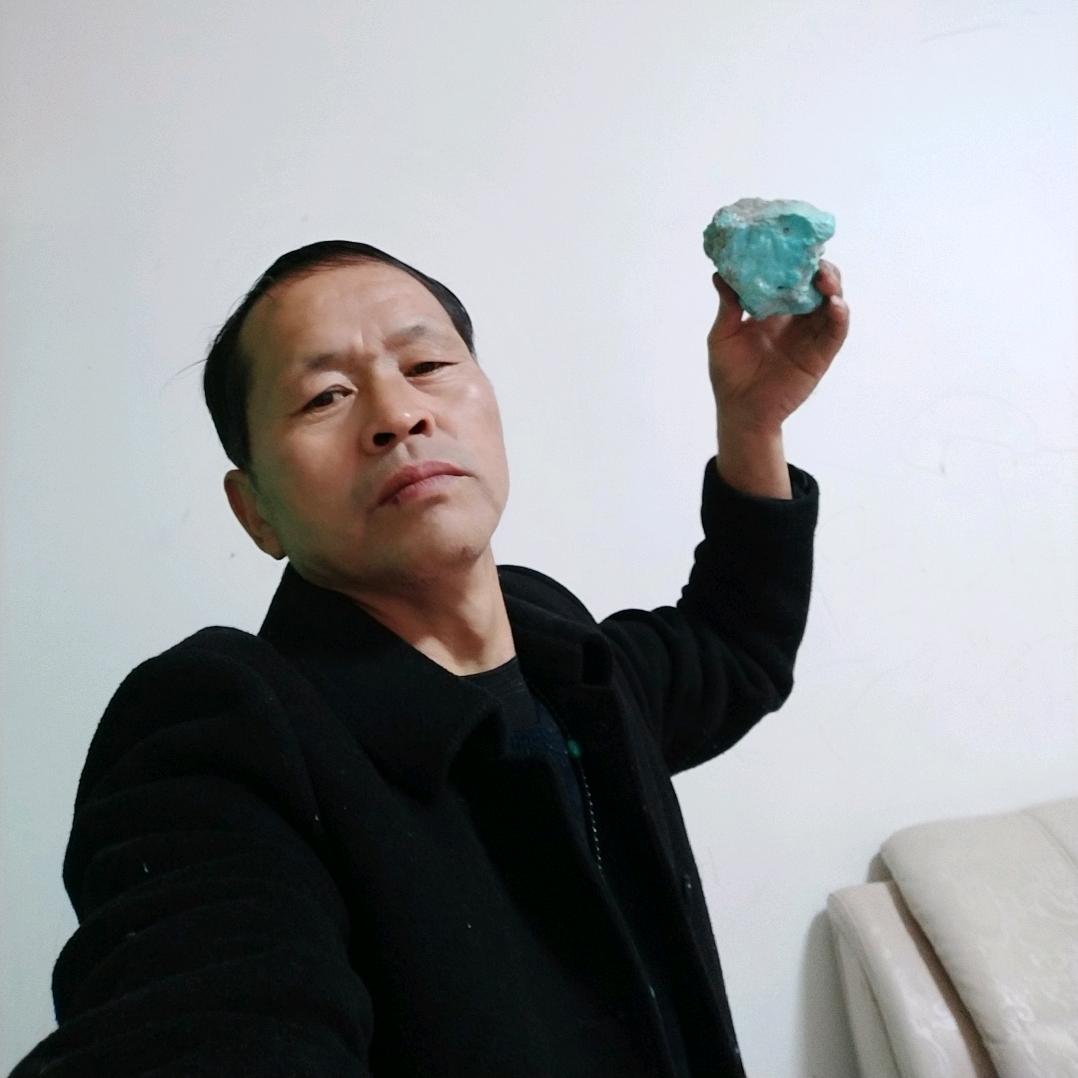 建明理疗馆