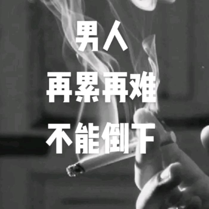丶灬尛⑦鬼