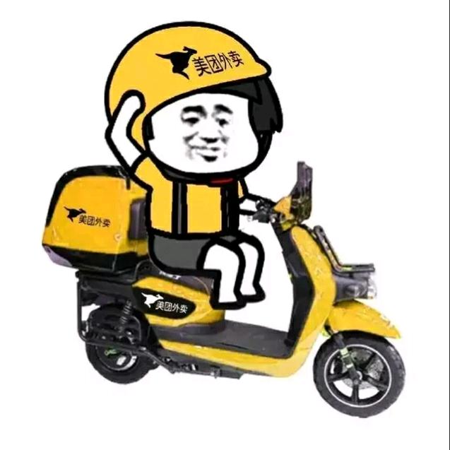 已重置
