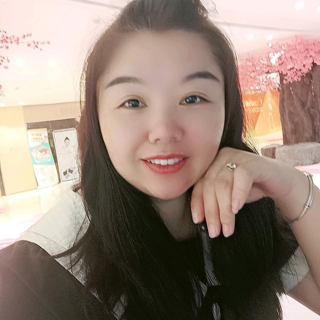 美好生活