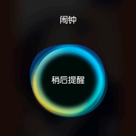 㫪