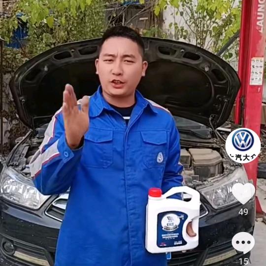 宿松修车保养报价王