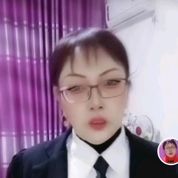 开心姐