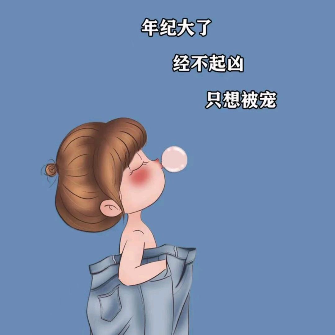 🐠雨诺