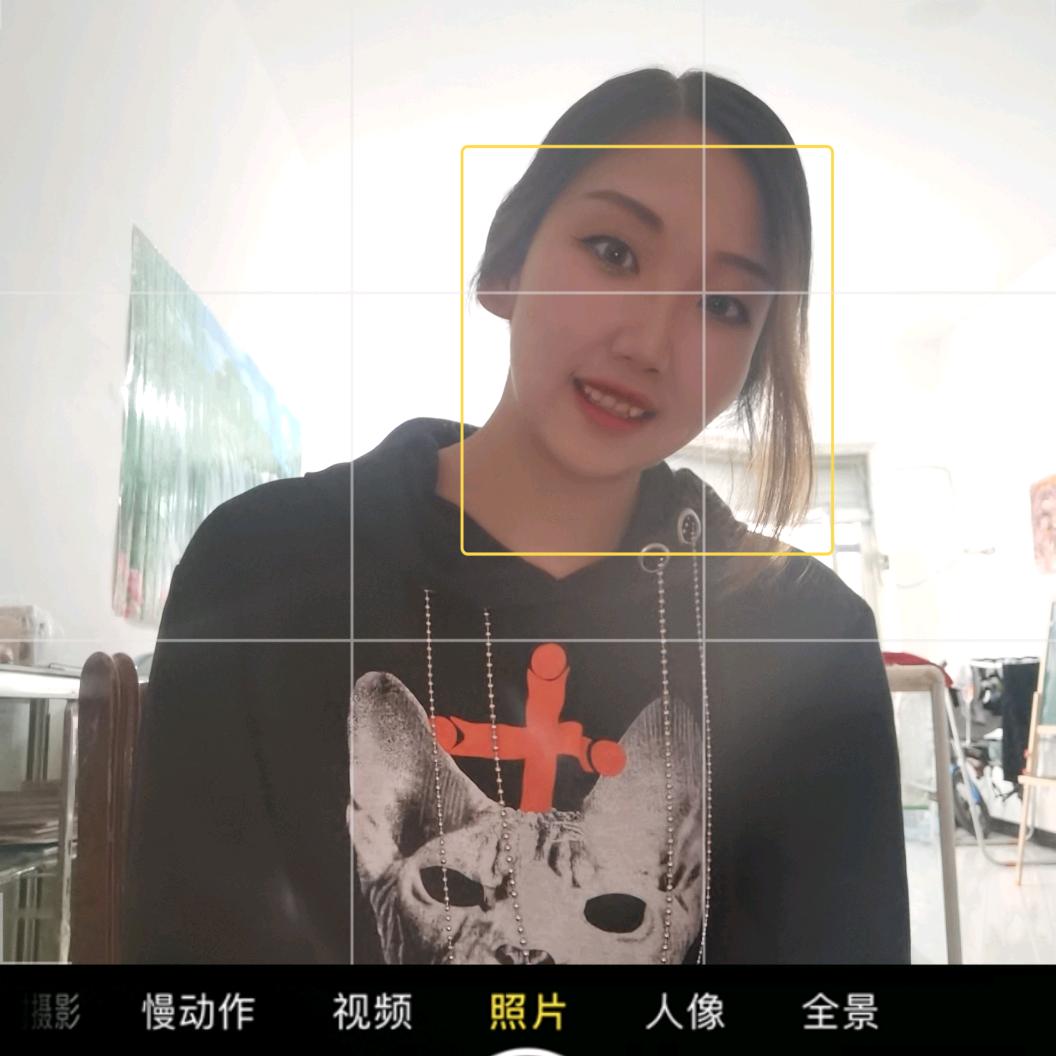 太阳你好冷