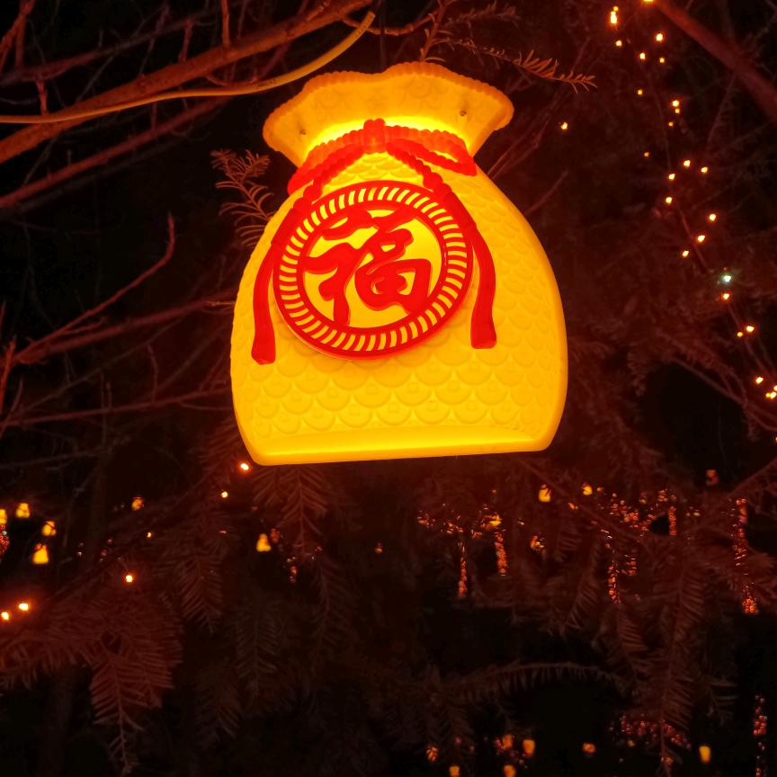 阿岁