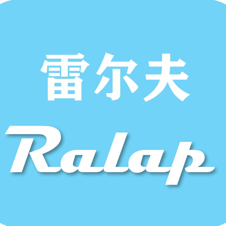 雷尔夫RALAP