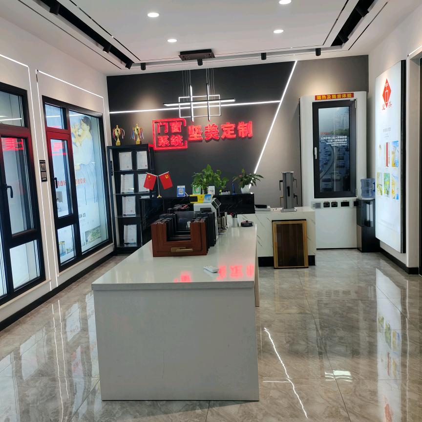 包头门窗系统 坚美订制
