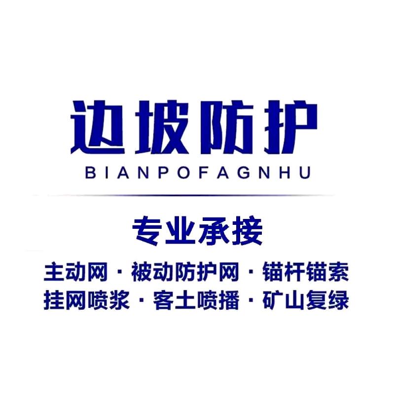 云南翔欧工程建设有限公司