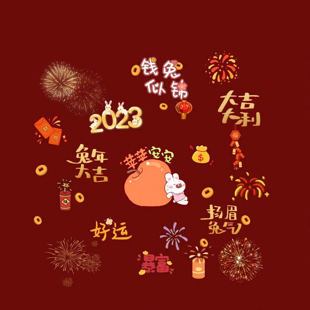 ﹏"小张的两件小棉袄