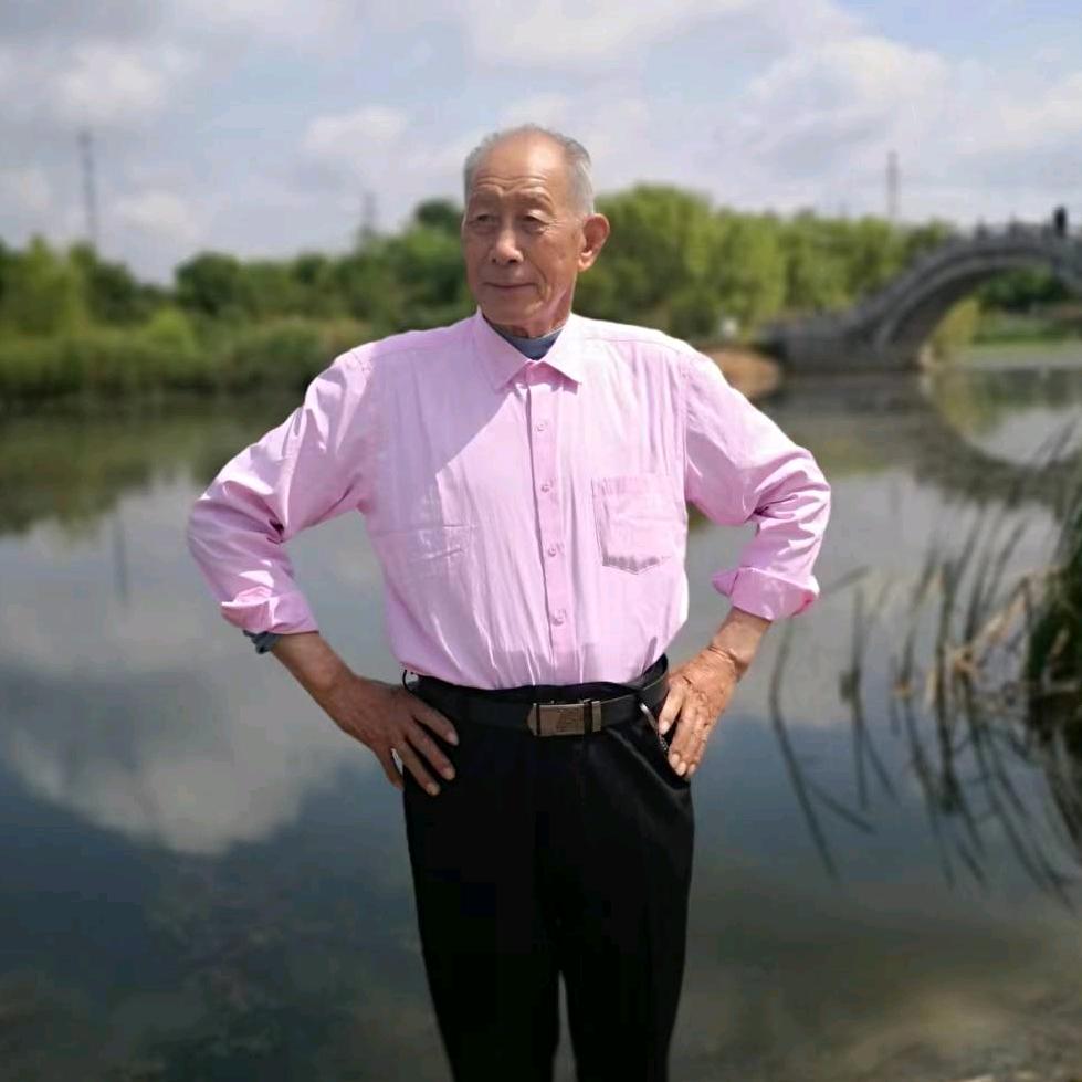 老头乐