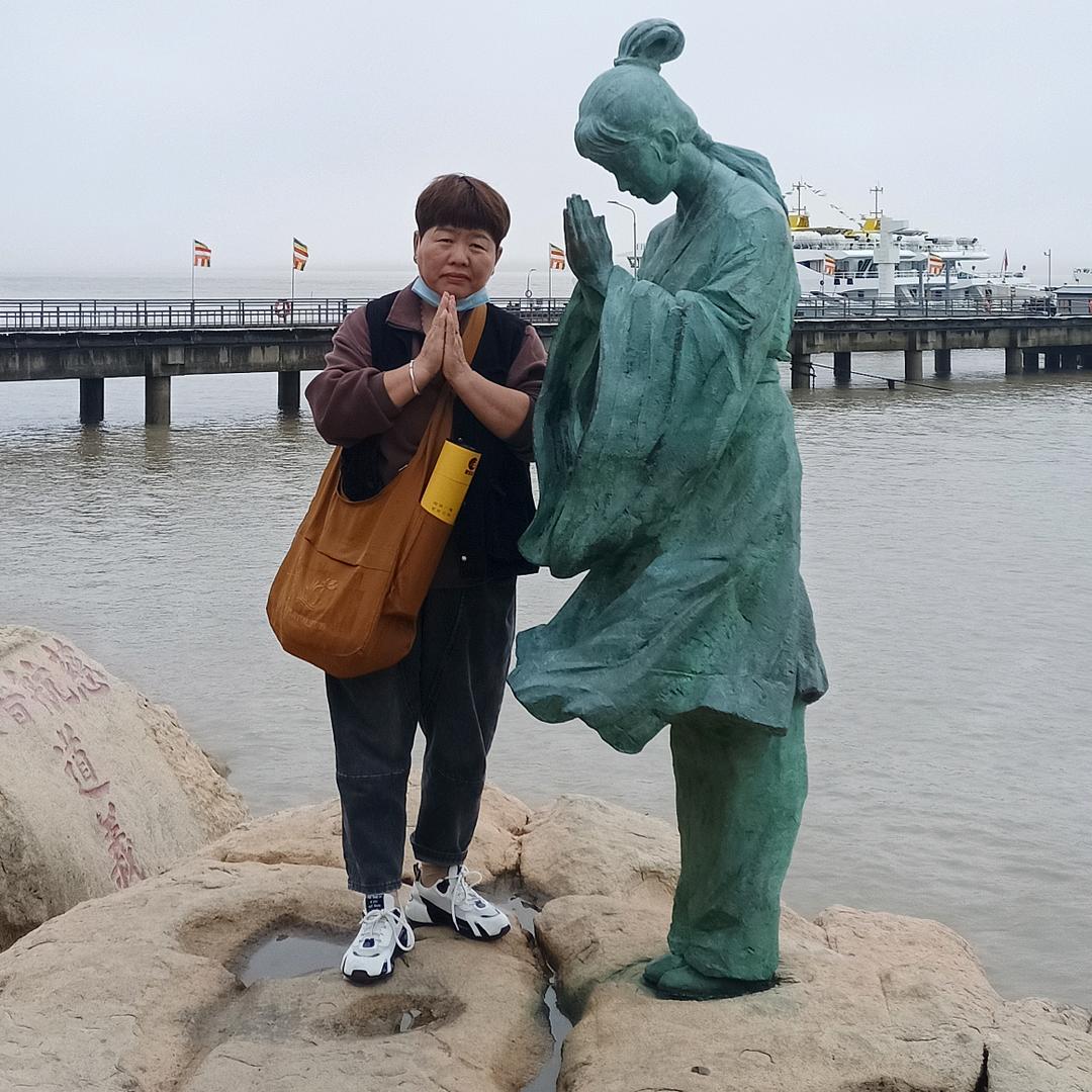 随缘   🙏  接缘不定时开播