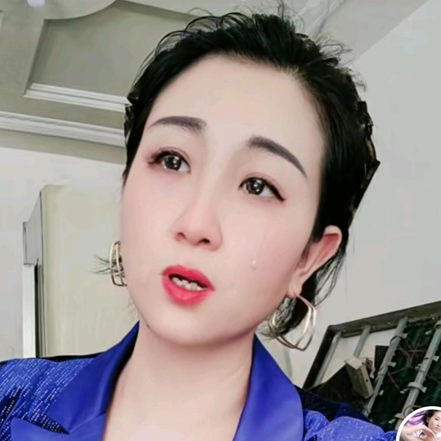 天真单身
