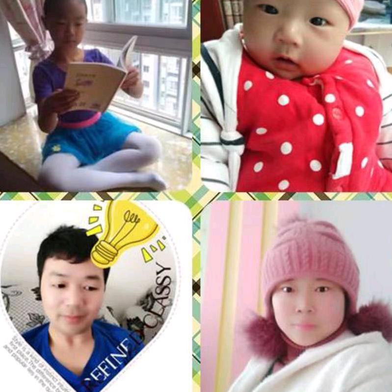 一个努力的丫头