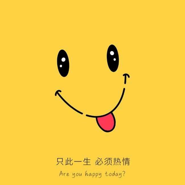 laishuichengxinhejia