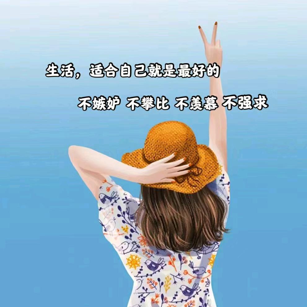 阳光果粒橙