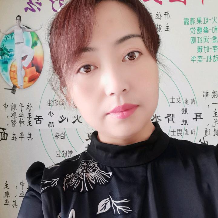 卿雅堂华峪体质保养馆
