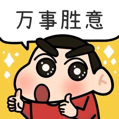 陌百里