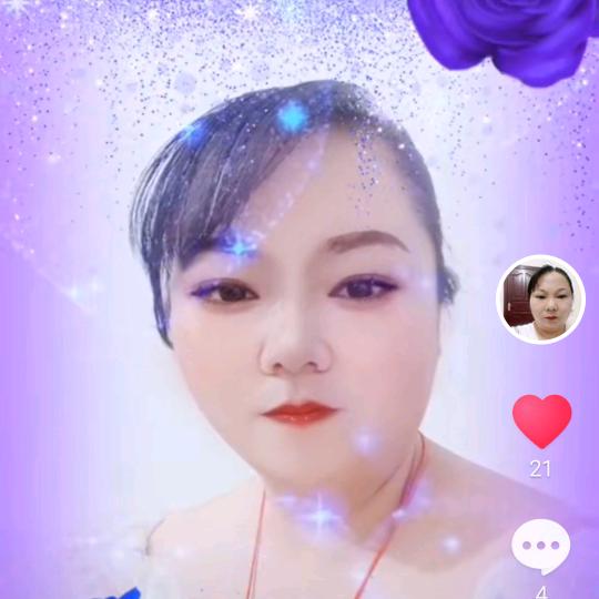 刘妹