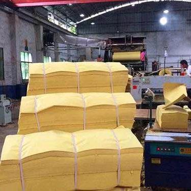 湖南飞页纸业有限公司