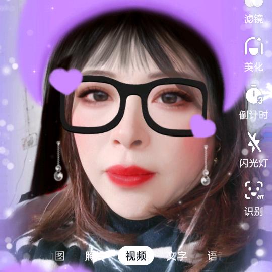 抹不去、残留记忆