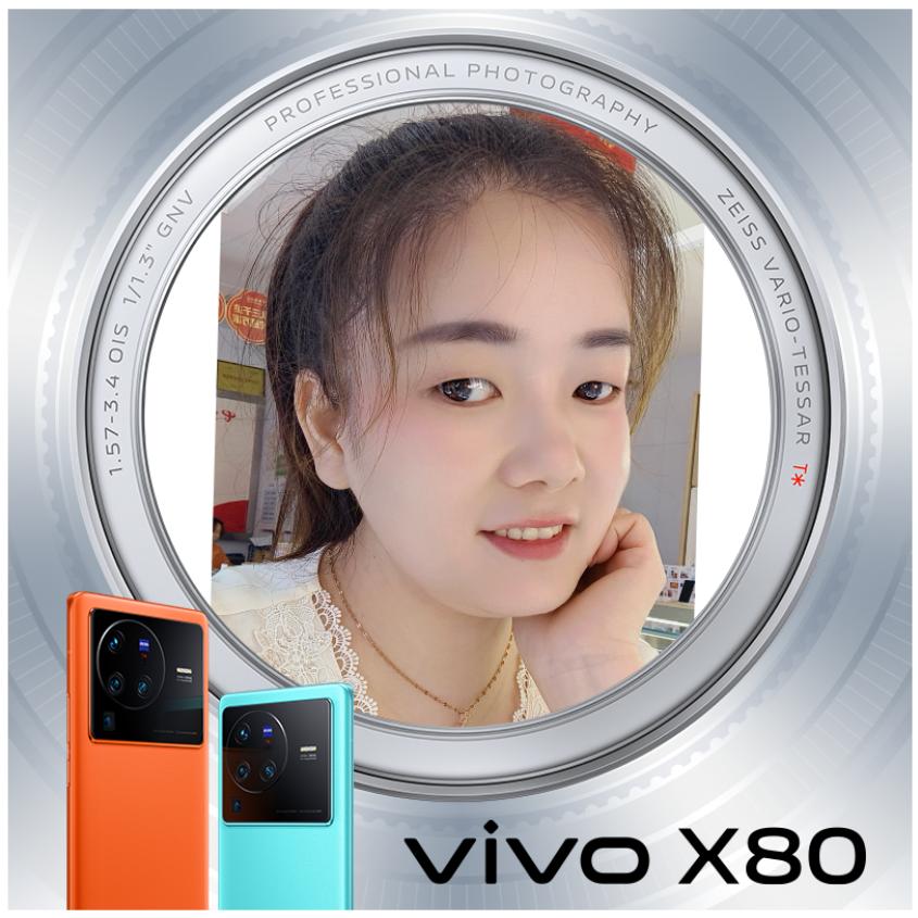 陈家小妹