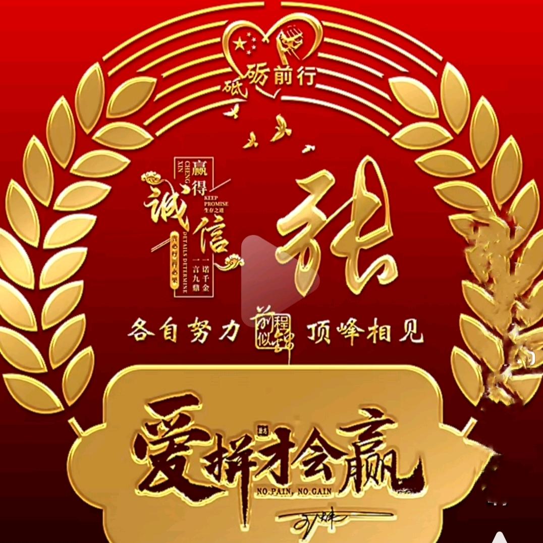 🌹🌷冷漠🌹🌷