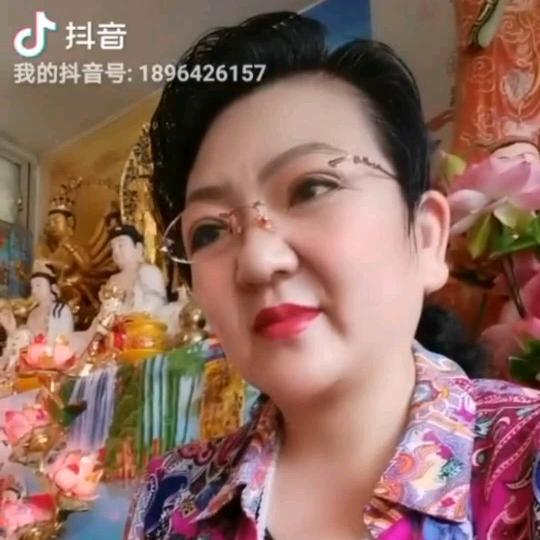 🇨🇳🍎荷仙姑保平安吉祥🍎🇨🇳