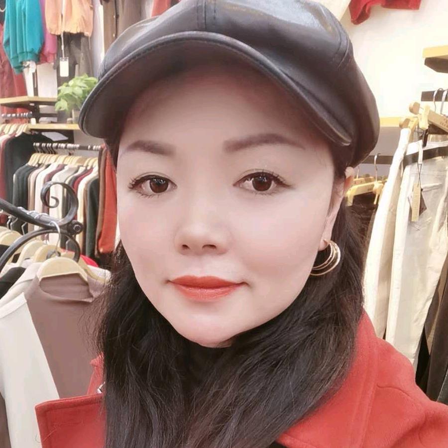 媛媛爱穿搭