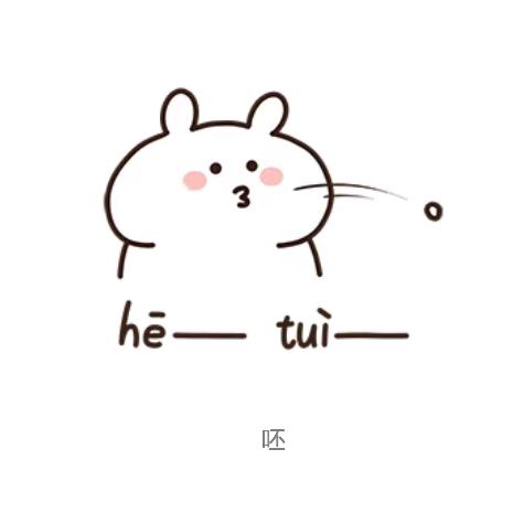 这是一种活法
