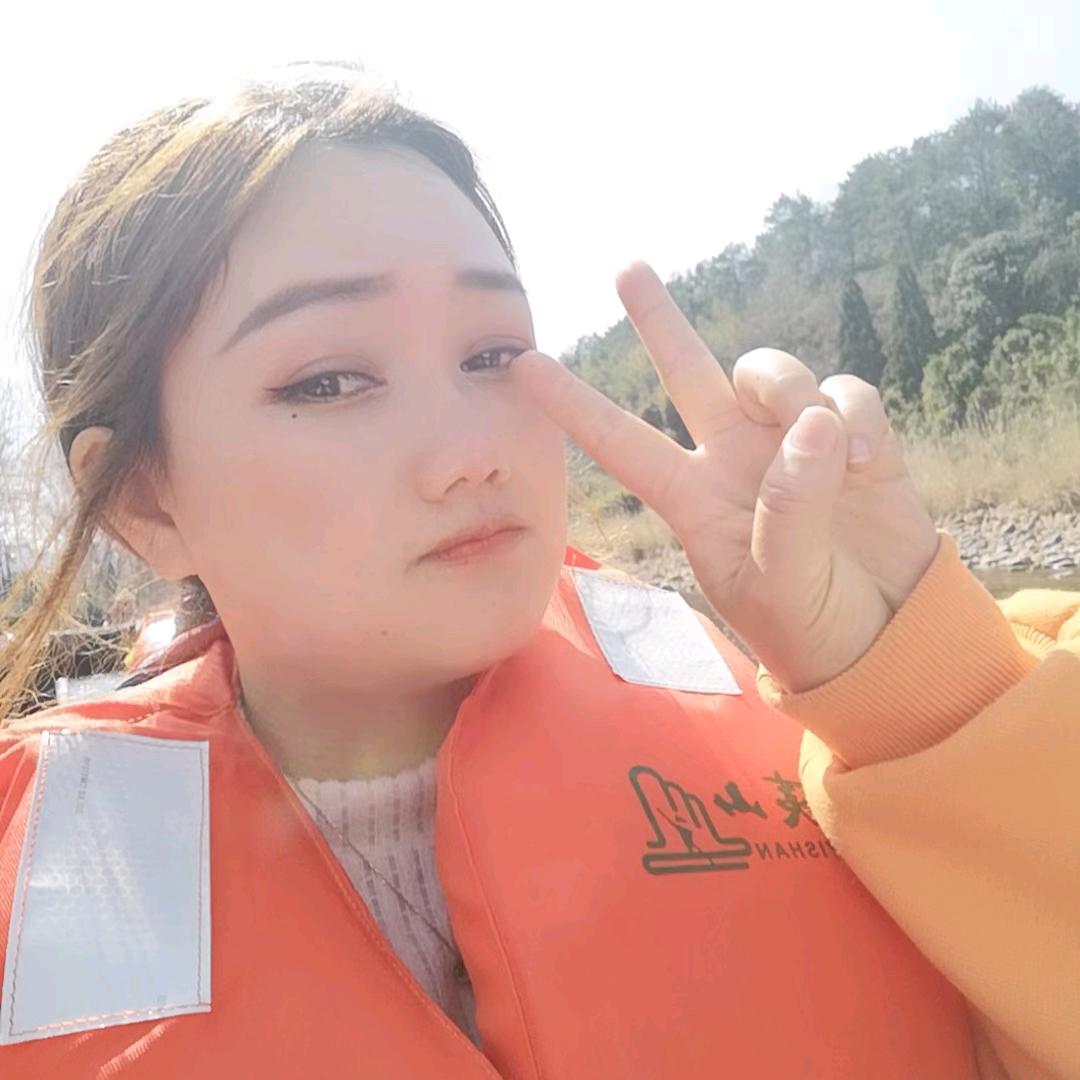 婷婷