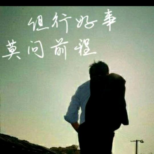 小强⑧0后🇨🇳