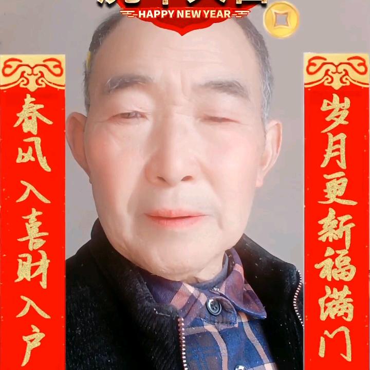 何存荣