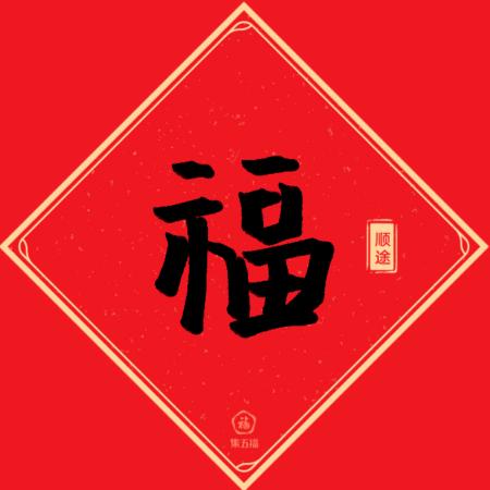 德龙幕墙
