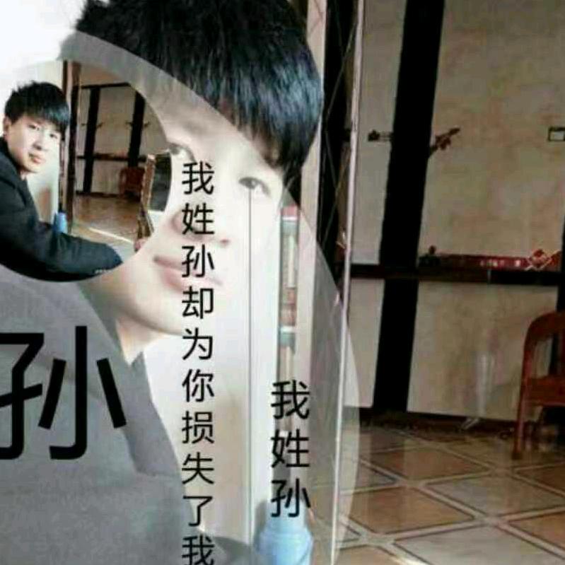 昌盛瓷砖批发城～临汾店