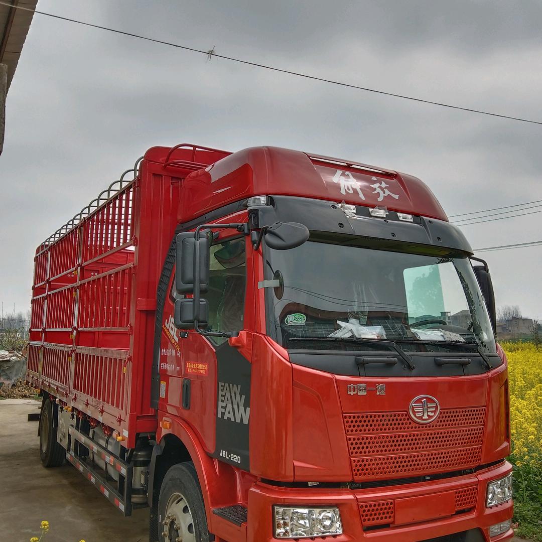 枼，叶，皖KV5903